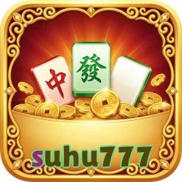 suhu777